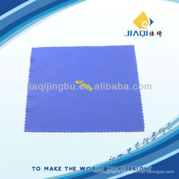 bulk microfiber lens cleaning cloth with silk logo print